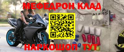 ГАЛЛЮЦИНОГЕННЫЕ ГРИБЫ Ликино-Дулёво