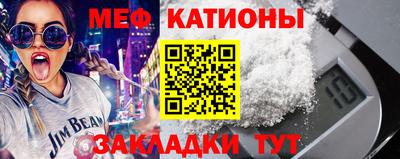 ALPHA PVP Ливны