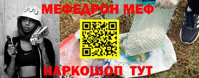 ECSTASY Лесосибирск