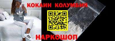 ECSTASY Лесосибирск