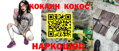 ГАЛЛЮЦИНОГЕННЫЕ ГРИБЫ Ликино-Дулёво