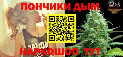 ГАЛЛЮЦИНОГЕННЫЕ ГРИБЫ Ликино-Дулёво