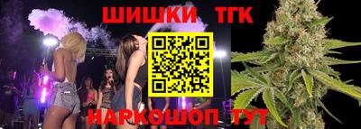 ГАЛЛЮЦИНОГЕННЫЕ ГРИБЫ Ликино-Дулёво