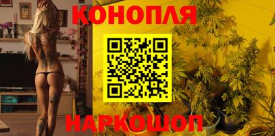 ГАЛЛЮЦИНОГЕННЫЕ ГРИБЫ Ликино-Дулёво