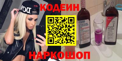 ECSTASY Лесосибирск