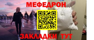 ECSTASY Лесосибирск