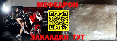 ГАЛЛЮЦИНОГЕННЫЕ ГРИБЫ Ликино-Дулёво