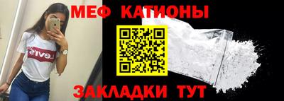 ALPHA PVP Ливны